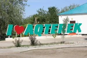 ЖАЛАҒАШ АУДАНЫНЫҢ ӘКІМІ «АҚТЕРЕК» САУЫҚТЫРУ ЛАГЕРІНІҢ ЖАҢА МАУСЫМҒА ДАЙЫНДЫҒЫН ТЕКСЕРДІ