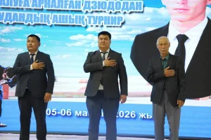 ҚАРМАҚШЫДА ДӘУЛЕТ СЛАМОВТЫ ЕСКЕ АЛУҒА АРНАЛҒАН ДЗЮДО ТУРНИРІ ӨТКІЗІЛДІ