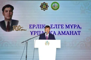 ШИЕЛІДЕ «ЕРЛІК – ЕЛГЕ МҰРА, ҰРПАҚҚА АМАНАТ»: КАМАЛ ОСПАНҰЛЫНЫҢ 100 ЖЫЛДЫҒЫНА АРНАЛҒАН ТАҒЫЛЫМДЫ ШАРА ӨТТІ