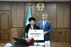 Қазалы ауданында ел еңсесін көтерген елеулі әрі тағылымы мол шара өтті