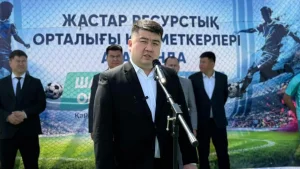ҚАРМАҚШЫДА ЖАСТАР АРАСЫНДА ОБЛЫСТЫҚ ФУТБОЛ ТУРНИРІ ҰЙЫМДАСТЫРЫЛДЫ