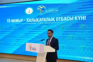 ҚЫЗЫЛОРДА ОБЛЫСЫНДА ОТБАСЫ ҚҰНДЫЛЫҒЫ - ҚОҒАМНЫҢ БЕРІК ТІРЕГІ АТТЫ СЕМИНАР ӨТТІ