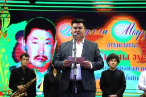 ҚАРМАҚШЫДА «СЫРЛЫ ӘУЕН» ТАҚЫРЫБЫНДА ОБЛЫСТЫҚ БАЙҚАУ ӨТТІ