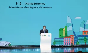 ОБЛЫС ДЕЛЕГАЦИЯСЫ WORLD URBAN FORUM-13 ХАЛЫҚАРАЛЫҚ ФОРУМЫНА ҚАТЫСТЫ