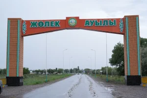 ШИЕЛІ АУДАНЫ ЖӨЛЕК АУЫЛЫНДА ЗАМАНАУИ СПОРТ КЕШЕНІ САЛЫНУДА