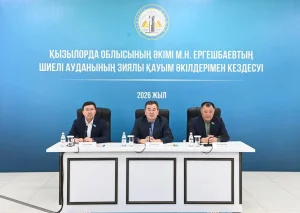Қызылорда облысының әкімі Шиелі ауданына жұмыс сапарымен барды
