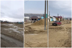 СЕКСЕУІЛ ТҰРҒЫНДАРЫ ОБЛЫС ӘКІМІНЕ КӨЛЕМДІ ӨТІНІШ ЖОЛДАДЫ