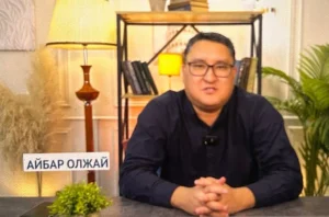 Ел экономикасының 2026 жылға арналған негізгі бағыттары айқындалды