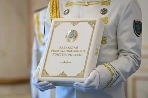 1 шілдеден бастап Жаңа Конституция күшіне енеді