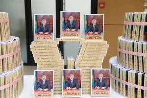 «САПАРБАЕВ ТҰЛҒАСЫ» – ЕЛГЕ ҚЫЗМЕТ ЕТУДІҢ ӨНЕГЕЛІ ЖОЛЫ АТТЫ ШАРА ӨТТІ