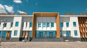 Фото: Қызылорда обл тарихи-өлкетану музейі