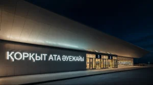 "ҚЫЗЫЛОРДА – АҚТАУ" БАҒЫТЫНДА  ЖАҢА ӘУЕ РЕЙСІ ІСКЕ ҚОСЫЛДЫ
