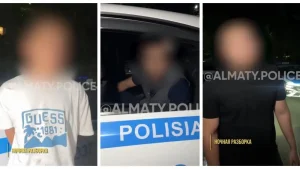 Фото ;instagram/almaty.police