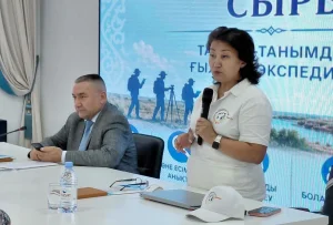 ЖАҢАҚОРҒАНДА ТАРИХИ-ТАНЫМДЫҚ ҒЫЛЫМИ ЭКСПЕДИЦИЯНЫҢ ОТЫРЫСЫ ӨТТІ