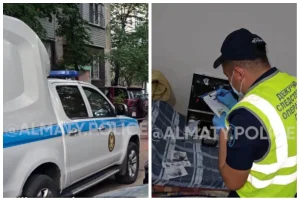 Фото: almaty.police