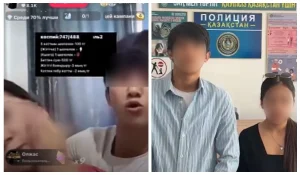 Бір-бірін шапалақпен ұрып, балағаттаған: екі қазақстандық жауапқа тартылды