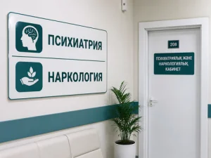 Наркологиялық және психиатриялық есепте тұрған 89 жүргізуші анықталды