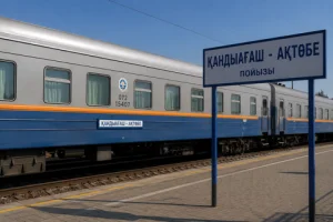 Пойызға билетсіз мінген жолаушы көз жұмды