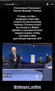 Фото: ©Видеодан скрин