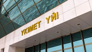Судан электр аламыз: Үкімет үлкен жоспар бекітті