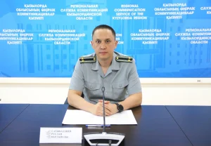 ҚЫЗЫЛОРДАДА ЗАҢ МЕН ТӘРТІП ҚАҒИДАТЫ - ЭКОНОМИКАЛЫҚ ҚАУІПСІЗДІКТІҢ НЕГІЗІ