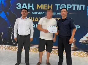 Қызылордада пробация есебіндегі тұлғалар арасында дойбыдан жарыс өтті