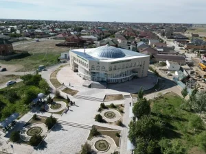 Фото: Қызылорда ХҚКО