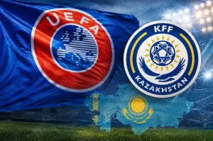 УЕФА Қазақстан клубтарына берілетін қаржыны көбейтті
