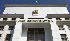 Қызылордада қылмыс өршіп тұр: соңғы екі жылда мемлекетке 66,5 млрд теңге залал келген