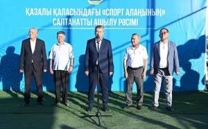 ҚАЗАЛЫ АУДАНЫНДА ЖАҢА СПОРТ АЛАҢЫ АШЫЛДЫ