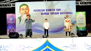 ЖАҢАҚОРҒАНДА АБАЙМЕН ӨРІЛГЕН РУХАНИ КЕШ ӨТТІ