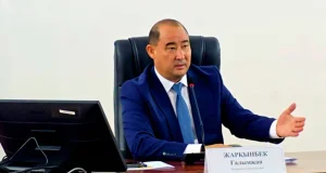 ЖАҢАҚОРҒАНДА ЖИ НЕГІЗІНДЕ КӨРСЕТІЛЕТІН МЕМЛЕКЕТТІК ҚЫЗМЕТ САПАСЫН АРТТЫРУ МӘСЕЛЕСІ ТАЛҚЫЛАНДЫ