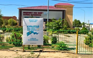 ЖАҢАҚОРҒАН АУДАНЫНЫҢ ӘКІМІ САЙЛАУ УЧАСКЕЛЕРІНІҢ ДАЙЫНДЫҒЫН БАҚЫЛАДЫ