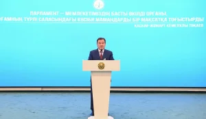 ЕЛ ДАМУЫНА ЕҢБЕК СІҢІРГЕН АЗАМАТТАР МАРАПАТТАЛДЫ