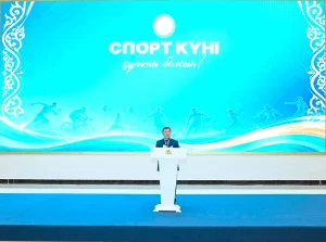 ҚЫЗЫЛОРДАДА СПОРТ САЛАСЫНЫҢ ҮЗДІКТЕРІ ҚҰРМЕТ ТӨРІНДЕ