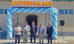 ҚЫРАШ АУЫЛЫНДА ЖАҢА КҮРЕС ЗАЛЫ АШЫЛДЫ