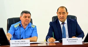 ЖАҢАҚОРҒАНДА ҚҰҚЫҚ БҰЗУШЫЛЫҚ ПРОФИЛАКТИКАСЫ ЖӨНІНДЕГІ КОМИССИЯНЫҢ КЕҢЕЙТІЛГЕН ОТЫРЫСЫ ӨТТІ
