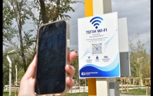 Қызылордадағы Президент саябаяғында тегін Wi-Fi орнатылды