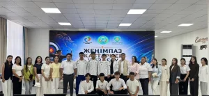 «ЖЕҢІМПАЗ ЖАСТАРМЕН ЖҮЗДЕСУ»