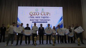 QZO CUP «Заң мен тәртіп – жастар таңдауы» республикалық пікірсайыс турнирі өтті