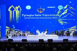 ЖЕТІСУ МЕН СЫР ӨНЕРПАЗДАРЫНЫҢ ДӘСТҮРЛІ САЙЫСЫ ӨТТІ