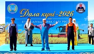 ЖАҢАҚОРҒАНДА ЕГІНГЕ АЛҒАШҚЫ ОРАҚ ТҮСТІ