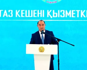 ЖАҢАҚОРҒАНДА МҰНАЙ-ГАЗ САЛАСЫНЫҢ МАМАНДАРЫНА ҚҰРМЕТ КӨРСЕТІЛДІ