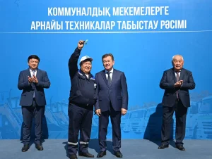 ҚЫЗЫЛОРДАДА КОММУНАЛДЫҚ МЕКЕМЕЛЕРГЕ АРНАЙЫ ТЕХНИКАЛАР ТАБЫСТАЛДЫ