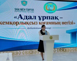 ЖАҢАҚОРҒАНДА  «АДАЛ ҰРПАҚ – ЖЕМҚОРЛЫҚСЫЗ ҚОҒАМНЫҢ НЕГІЗІ» ТАҚЫРЫБЫНДА ДЕБАТ ТУРНИРІ ӨТТІ