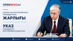 АҚМАРАЛ ӘЛНАЗАРОВА ДЕНСАУЛЫҚ САҚТАУ МИНИСТРІ БОЛЫП ТАҒАЙЫНДАЛДЫ