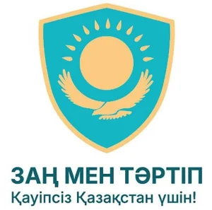 Қызылордада бір аптадағы рейд нәтижесінде  5 мыңға жуық құқық бұзушылықтың жолы кесілді