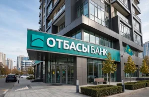 6 ай күтпей-ақ пәтер алуға болады: Отбасы банк жаңа механизм ұсынды