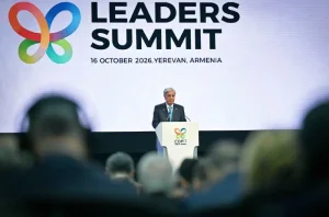Президент COP17 аясындағы Биоалуантүрлілік бойынша көшбасшылар саммитінде сөз сөйледі