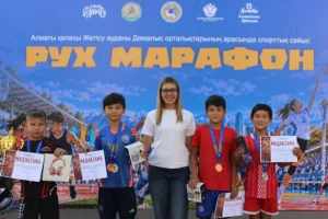 Алматыда «Рух марафон – 2026» спорттық сайысы өтті
